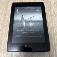 Kindle paperwhite 10世代 広告付き 電子書籍リーダー