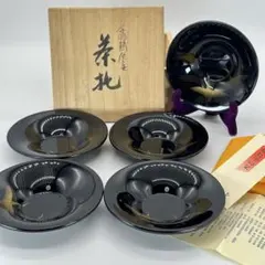 2025年最新】三谷吾一の人気アイテム - メルカリ