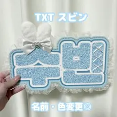 Item thumbnail for item 40af9b40-42c3-4266-8eeb-d08ea5d34c57