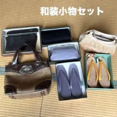 2026年最新】草履ポーチの人気アイテム - メルカリ