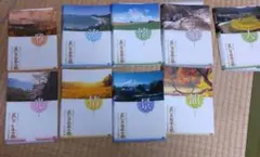 美しき日本の歌 こころの風景 DVD 全8巻セット ユーキャン - メルカリ