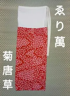 2026年最新】舞妓の人気アイテム - メルカリ