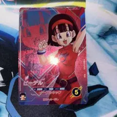 ドラゴンボールスーパーダイバーズ ビーデル PUR SDV5-LPUR3 - メルカリ
