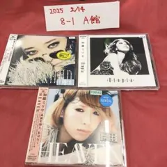 2026年最新】加藤ミリヤステッカーの人気アイテム - メルカリ