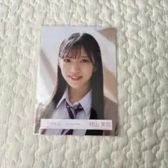 2025年最新】村山美羽 生写真 夏の近道の人気アイテム - メルカリ