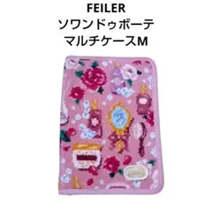 2026年最新】母子手帳ケース フェイラーの人気アイテム - メルカリ
