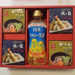 おいしい酢＆ピュア キャノーラ油 NHC 日本自然発酵 - メルカリ