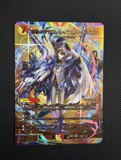 2026年最新】hayato サインの人気アイテム - メルカリ