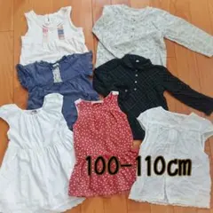 100-110㎝ 女の子 春服　ナチュラル系 まとめ売り