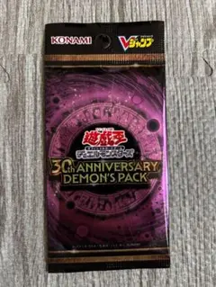 遊戯王OCG 30th ANNIVERSARY DEMON'S PACK - メルカリ