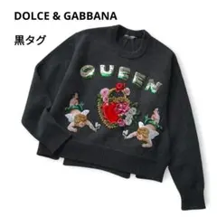2025年最新】D&G ／ Dolce＆Gabbana レディース ニット・セーターの