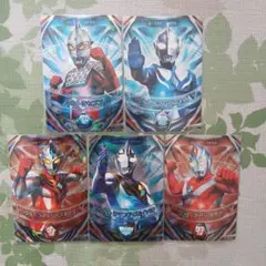 ウルトラマンフュージョンファイト　UR ５枚セットオーブリング対応