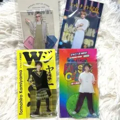 WEST.神山智洋　アクスタ6種セット