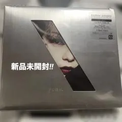 明日海りおさん直筆サイン付き本 - メルカリ