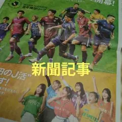 Item thumbnail for item 4f4aa785-c74e-40fc-bef8-f57e3d8576e7