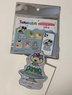 たまごっち ランダムステッカー アクリル サンキューマート シークレット