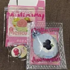 メロジョイ Mellojoy ブルーベリー クリームまみれ大福シリーズ