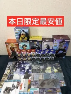 【新品未開封】ヒロアカ 一番くじ フィギュア全6種＋ちょこのっこ
