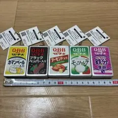 QBBベビーチーズ　スクイーズ【セットバラ売り】のサムネイル
