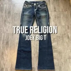 2026年最新】true religion 白ステッチの人気アイテム - メルカリ