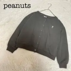peanuts ピーナッツ スヌーピー カーディガン パーカー チャコール