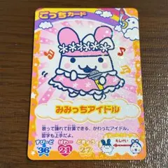 kano様 リクエスト 2点 まとめ商品