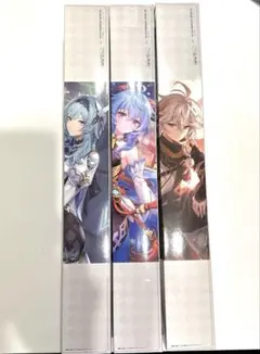 2026年最新】甘雨 タペストリーの人気アイテム - メルカリ