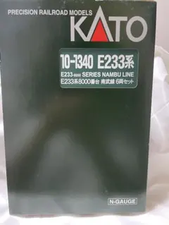 KATO E233系1000番台 京浜東北線 10両セット 内装シール付 - メルカリ