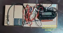 ALINCO DR-735HS DIAMONDANTENA　SX-400セット