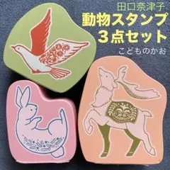 Item thumbnail for item 69d8e73b-86f2-42a1-9ded-3080933d8886