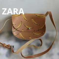 ZARAKidsバナナデザイン合皮ポシェット