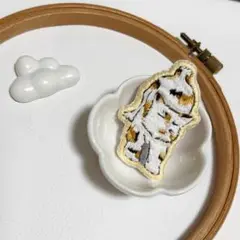 のびーーーーにゃんこ 三毛猫 刺繍 ハンドメイド