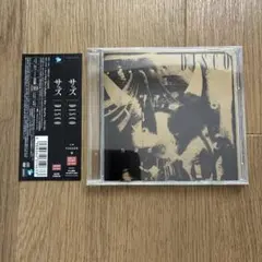 SADS / DISCO ジャケットB CD+DVD