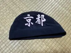 2026年最新】国体 帽子の人気アイテム - メルカリ