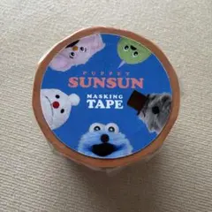 新品 パペットスンスン マスキングテープ 2個セット ポップアップ
