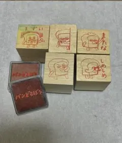 パンどろぼう スタンプセット はんこ 木製