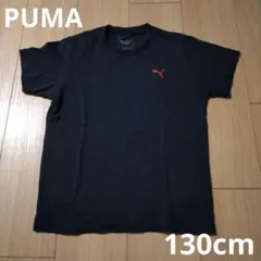 PUMA 130cm 半袖 Tシャツ 黒 ブラック