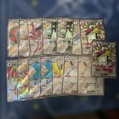 ポケモンカード ssr まとめ売り
