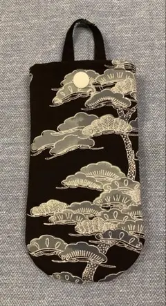 Item thumbnail for item 1f004304-6446-4d0d-9c15-2e95bad0e214