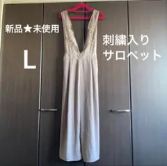 新品未使用★L★オールインワン★サイドスリット入★サラサラ着心地抜群★のサムネイル