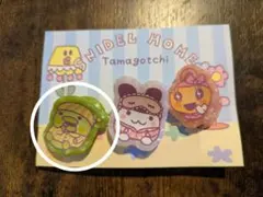 Item thumbnail for item fc261d97-e78d-401c-9480-63f3a48340c5