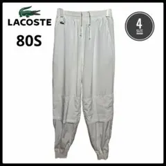 Item thumbnail for item 580664a1-ff00-4de9-9a88-ec9c602f9787