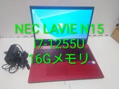 安心NEC LAVIE N15 Ryzen7 16スレSSD256G 16G 安心NEC LAVIE N15 Ryzen7 16スレSSD256G 16G - メルカリ