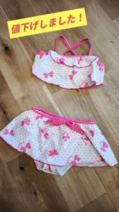 【値下げ】女の子向けセパレートビキニ水着 110cm