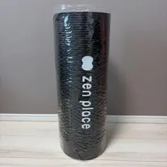 Item thumbnail for item 1670783a-809c-45fc-9598-e4c17d41b8e4