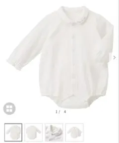 ミキハウスベビー　ボディシャツ　70サイズ　フォーマル　カジュアル