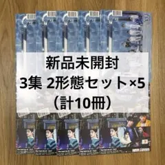 ZEROBASEONE 未開封アルバム