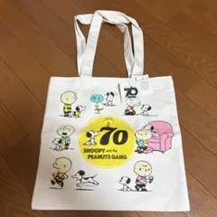 スヌーピー ピーナッツ 70周年 トートバッグ