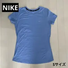【最終値下げ】Nike DRI-FIT 水色 Tシャツ Sサイズ