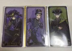 ツイステ ステージカードコレクション アズール ジェイド シルバー